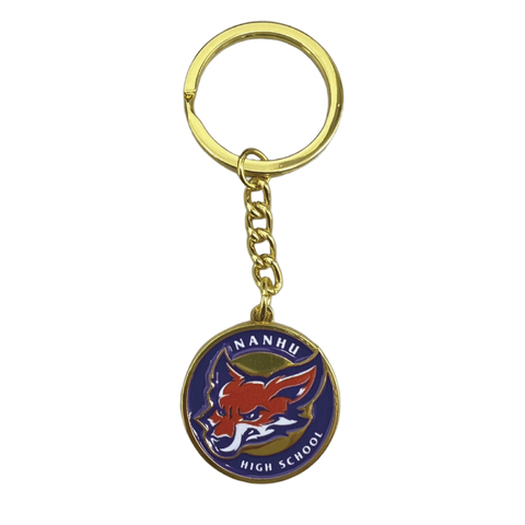 南湖高中造型鑰匙圈