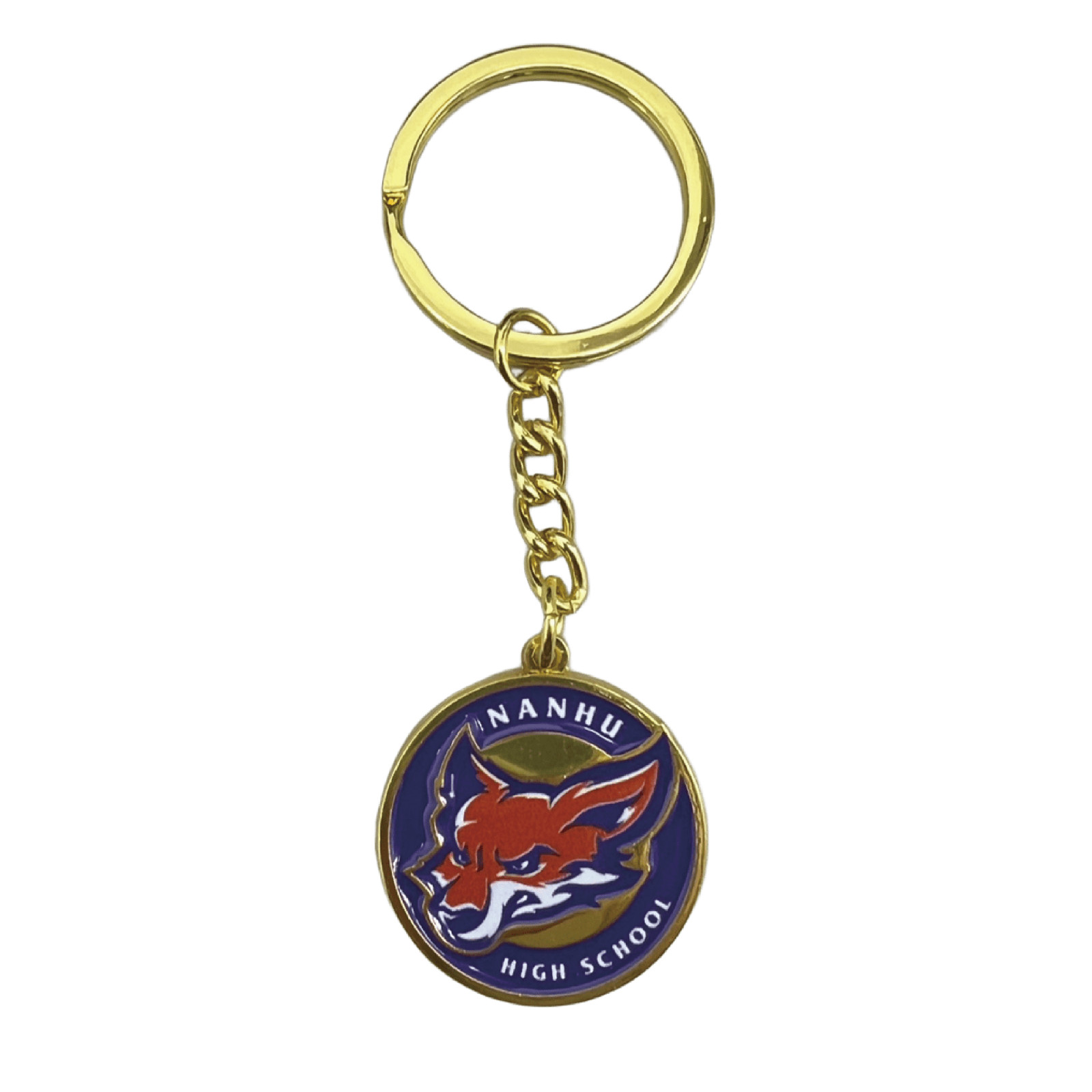 南湖高中造型鑰匙圈