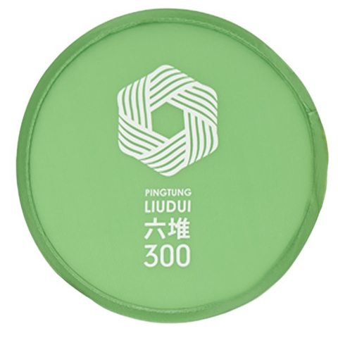 六堆300-紀念飛盤扇