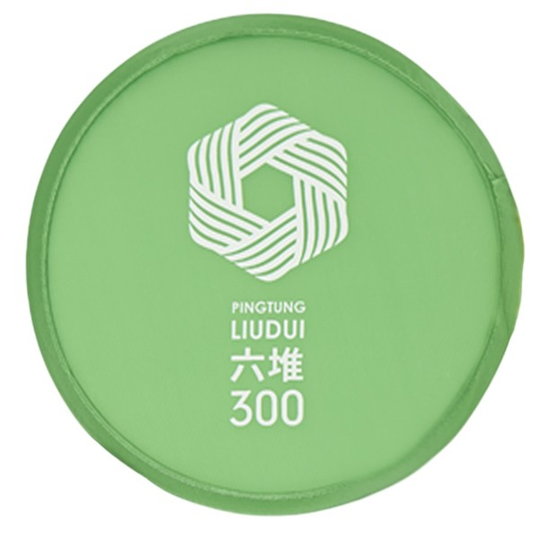 六堆300-紀念飛盤扇