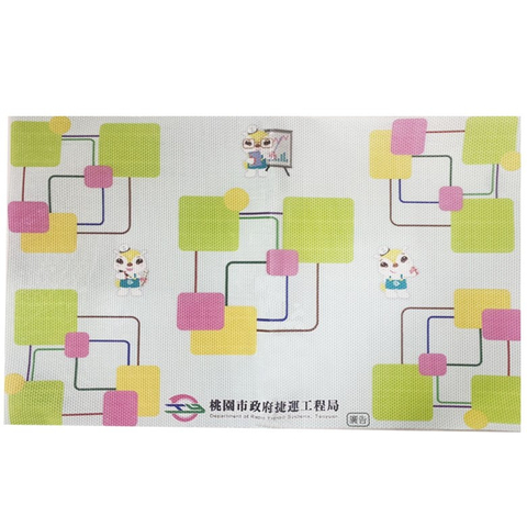 客製化餐墊
