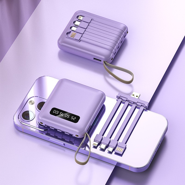 自帶線掛繩行動電源