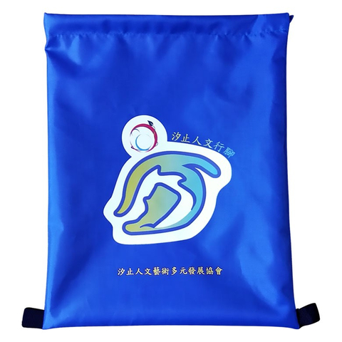 客製化後揹束口袋