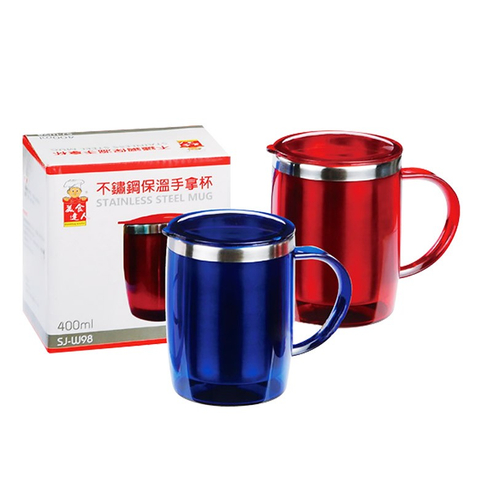 不鏽鋼保溫手拿杯