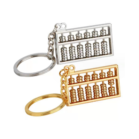 算盤造型鑰匙圈