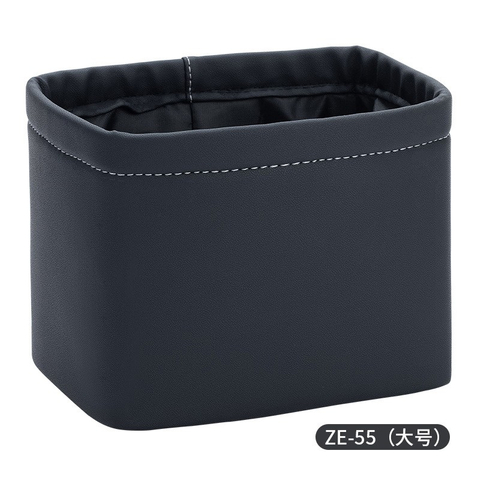 柔軟皮革垃圾桶