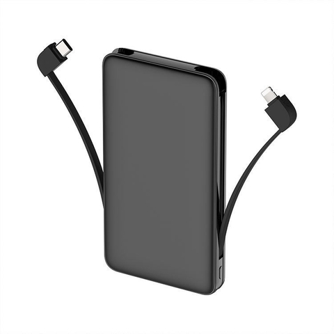快充自帶雙線行動電源