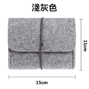 萬用毛氈布收納包