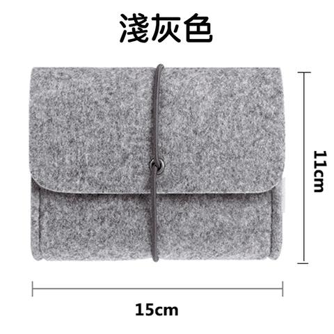 萬用毛氈布收納包
