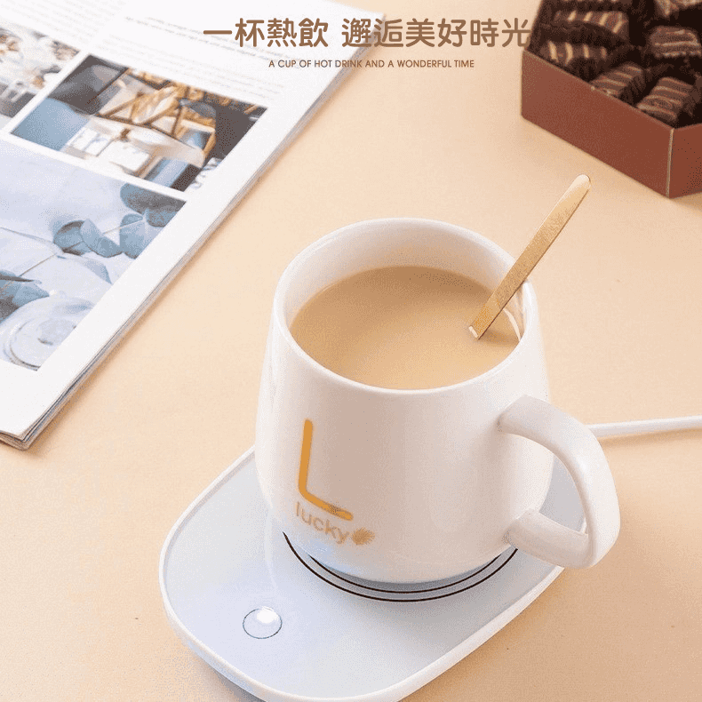 馬克杯+恆溫暖杯墊