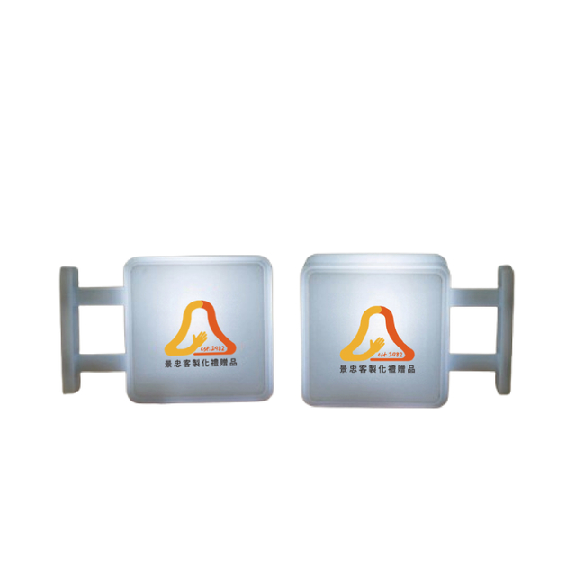 發光招牌冰箱貼