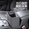 柔軟皮革垃圾桶