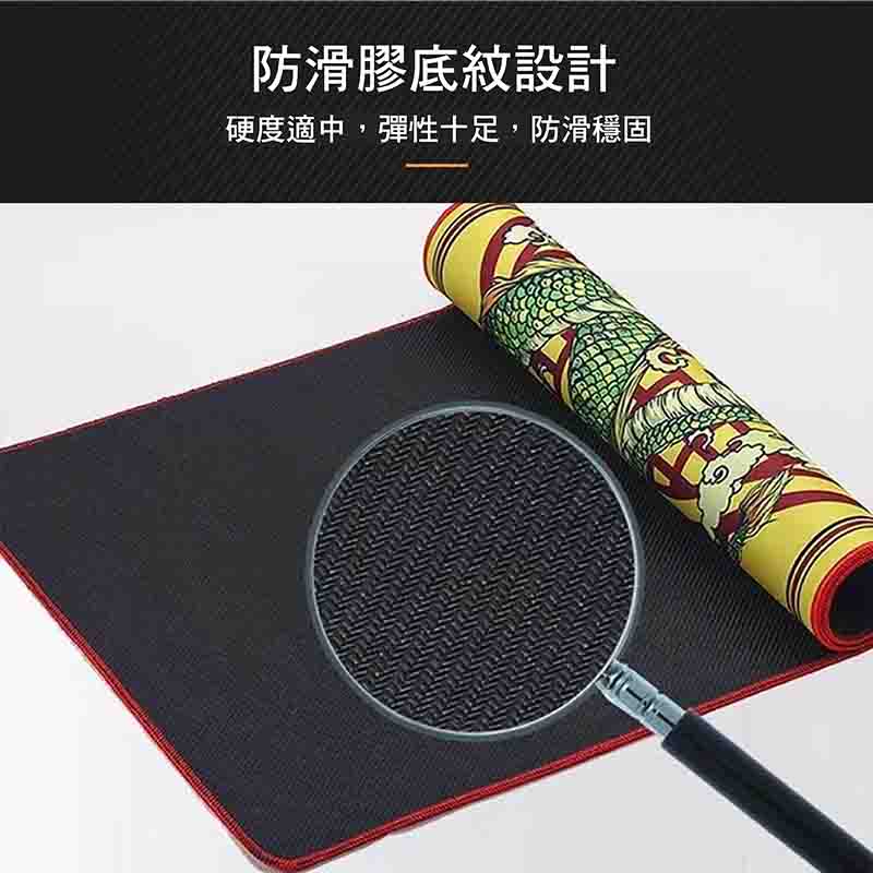 精美客製滑鼠墊