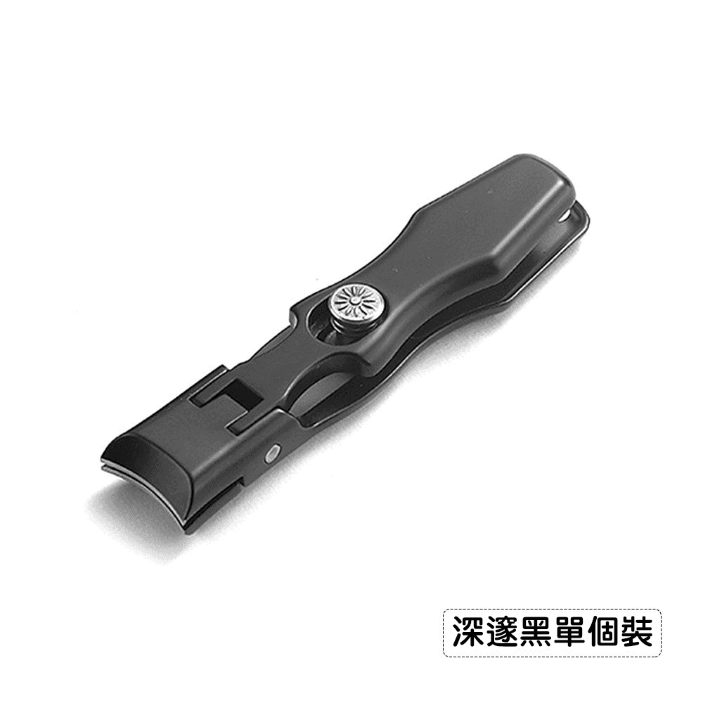 德國工藝指甲刀