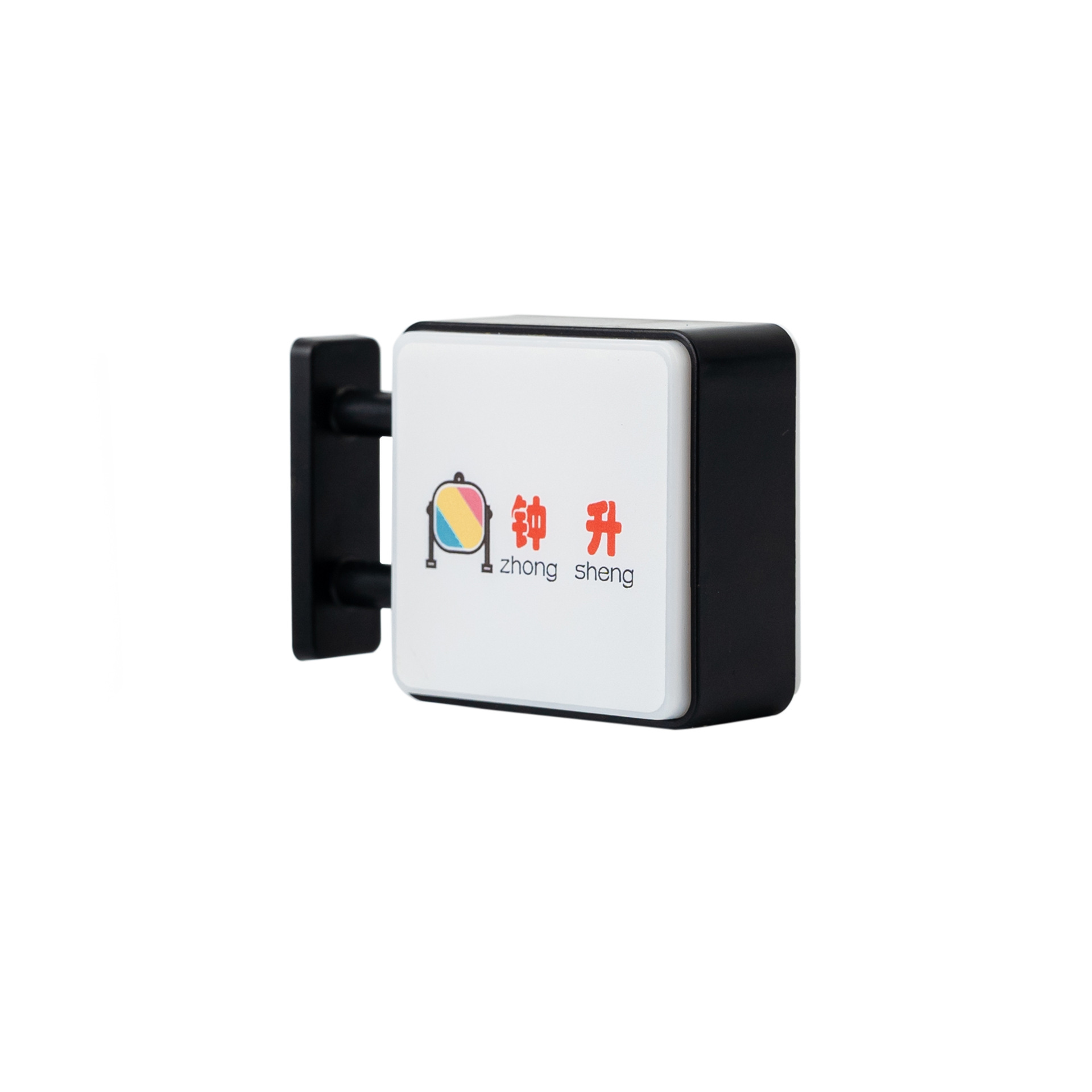 發光招牌冰箱貼