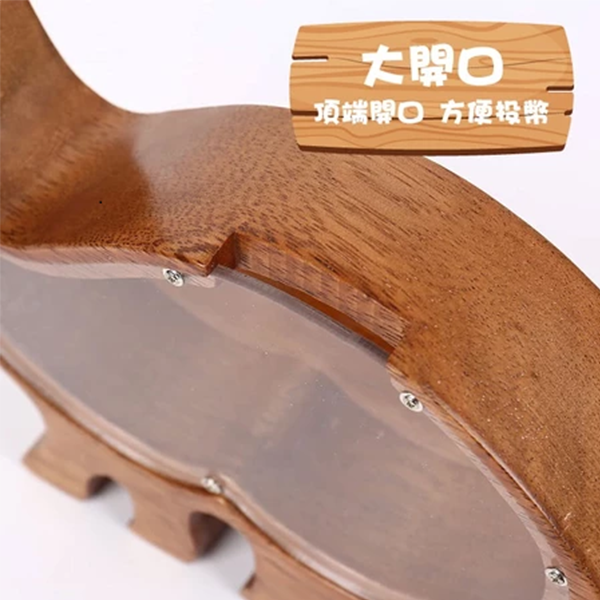 木質造型存錢罐 存錢筒