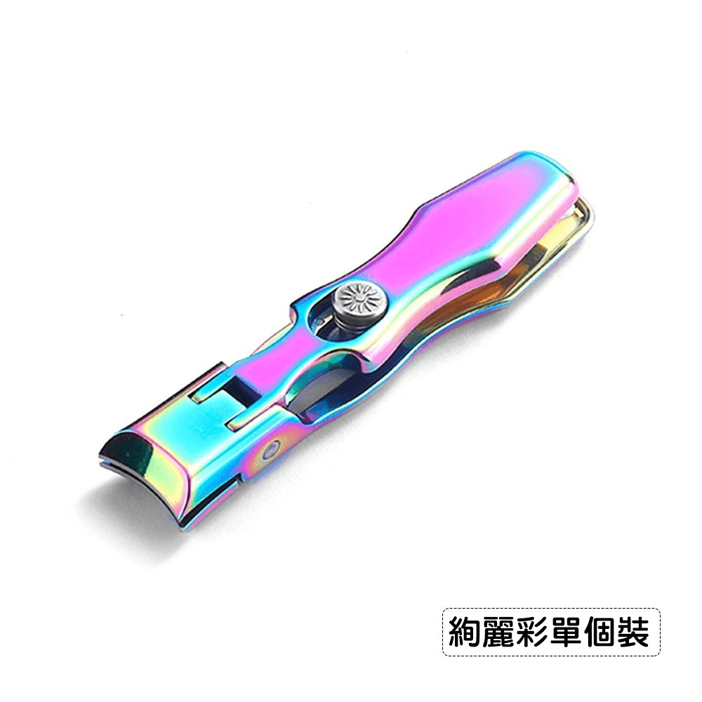 德國工藝指甲刀