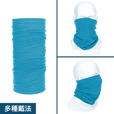 涼感魔術頭巾